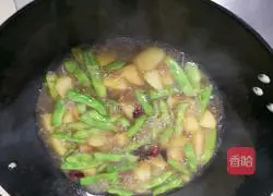Illustration of how to cook green beans with potatoes 9