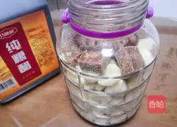 Brown Sugar Laba Garlic Recipe Illustration 4