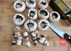 Illustration of how to make pan-fried mouth grinding 3