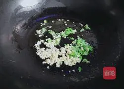 Illustration of how to make oil-consuming spinach 6