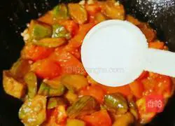 Illustration of how to cook eggplant with tomatoes 12