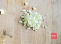 Illustration of how to make soy beans with soy sauce 3