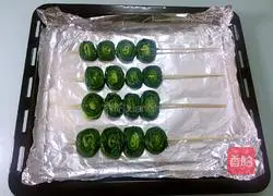 Illustration of how to make roasted leeks 8