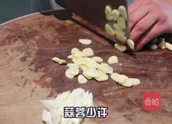 Fish-flavored eggplant Practice illustration 5