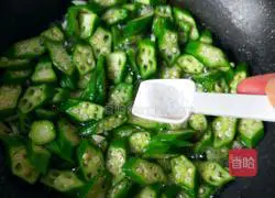 Illustration of how to make fried okra 8