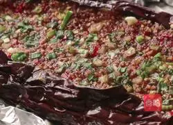 Garlic eggplant recipe 7