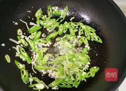 Illustration of how to make green pepper and potato shreds 3