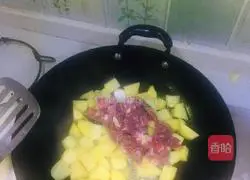 Illustration of how to cook beef brisket with potatoes 6