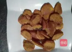 Illustration of how to make Shaozha Cake with Green Vegetables 3