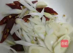 Illustration of how to cook eggplant with green beans 3