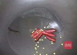 Illustration of vegetarian fried cowpeas 4