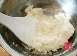 Double Berry Snow Mountain Recipe Illustration 4