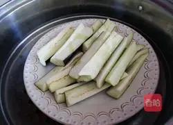 # steamed vegetables# Illustration of how to make steamed eggplant with garlic 5