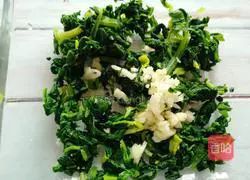 Illustration of how to make cold celery leaves 7