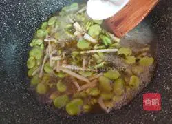 Illustration of how to make shredded bamboo shoots and bean paste soup 8