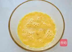 Illustration of how to make crispy taro rolls 5