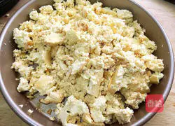 Illustration of how to make green onions mixed with tofu 7