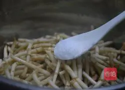 Illustration of how to make cold Houttuynia cordata 5