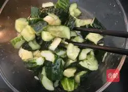 Cold Sweet and Sour Cucumber Recipe Illustration 5