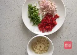 Illustration of how to make roasted eggplant with minced garlic 2