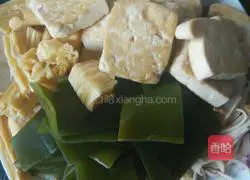 Illustration of Five Blessings 4