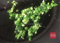 Illustration of how to make ground eggs 3