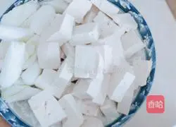 Illustration of how to make scallion tofu 1