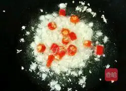 Illustration of how to make spicy baby cabbage 5