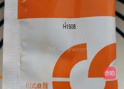 Illustration of how to make wolf tooth potatoes 6