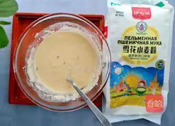 Illustration of how to make crispy broccoli 6