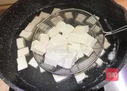 Illustration of how to make chives and tofu 6