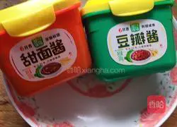 Henan watermelon sauce beans Practice illustration 9