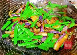 Illustration of how to make eggplant and beans 13