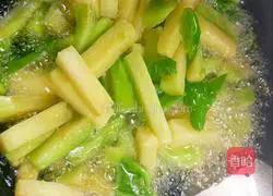 Illustration of how to make braised eggplant 1