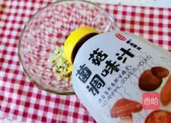 Sesame spinach recipe 6