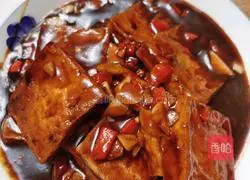 Illustration of how to make sweet and sour fried tofu 7