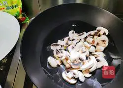 Mushroom, tofu and wakame soup recipe 4