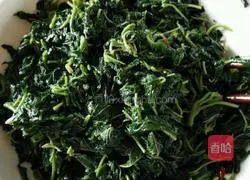 Illustration of how to make cold wild amaranth 3