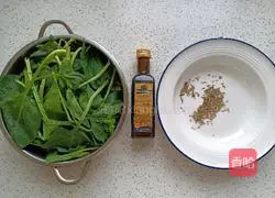 Illustration of how to make cumin spinach 2