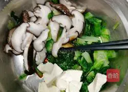 Illustration of how to make cold mushrooms 11