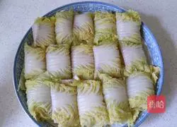 Illustration of how to make bacon and baby vegetable rolls 3