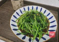 Illustration of how to make chrysanthemum with soy sauce 10