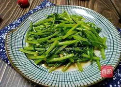 Illustration of how to make garlic chrysanthemum 8