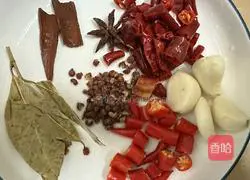 Illustration of how to make spicy braised edamame 2