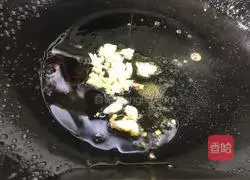 Illustration of how to make soy-flavored green beans 5