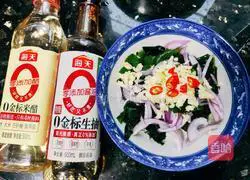 How to make cold wakame seaweed Illustration 1