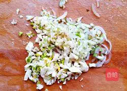 Illustration of how to make spicy fried kelp 2