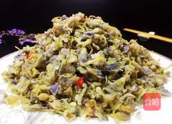 Illustration of steaming fresh kudzu flowers 13