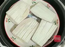 Illustration of how to make steamed eggplant with garlic 3