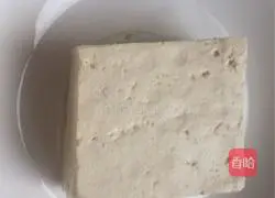 Illustration of how to make pan-fried tofu 1